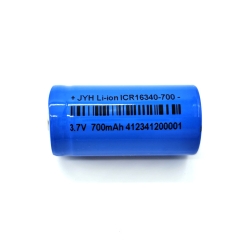 NCM/LCO Li-ion Battery - ICR16340-700